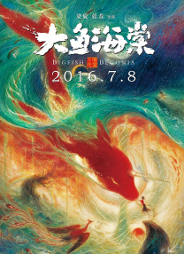 猛男特大粗黑gay男同志