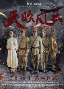 婷婷成人在线